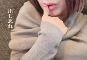 (°д° )!!