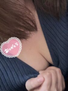ありがとう♡