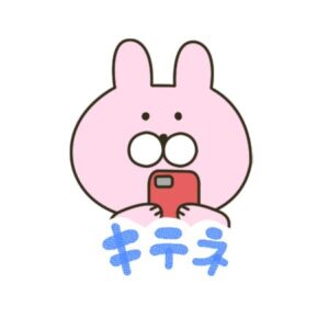 シフト♡