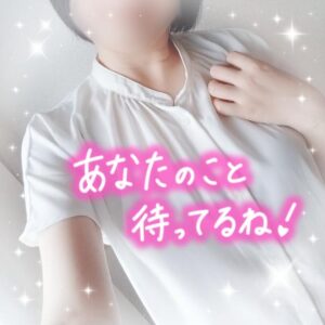 向かってます♪