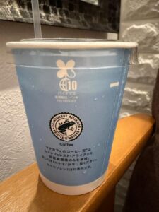 蒸してます。