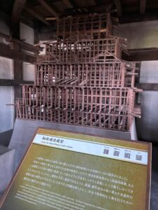 楽しい時間