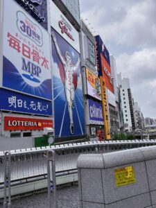 お礼