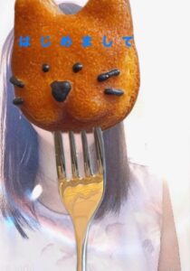 はじめまして❤️