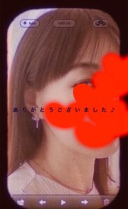 ありがとうございました