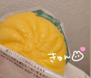 こんばんは