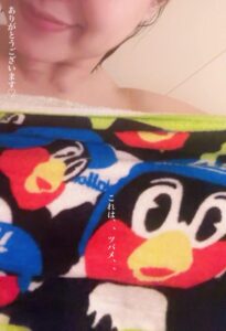 口コミありがとうございました♡【お礼写メ日記】