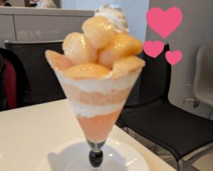 おはようございます