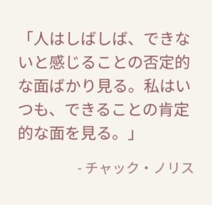 朝顔さん🌸