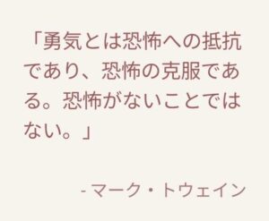 差入れ頂きました❤️