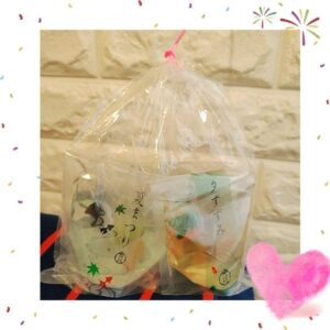 こんにちは