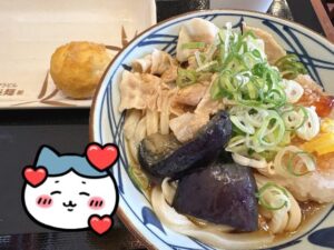 昨日は