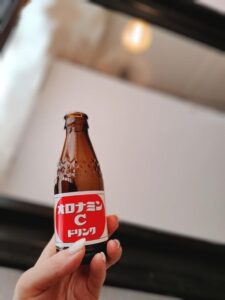 こんにちは