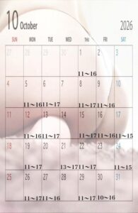 10月！オクトーバー！･･･無月
