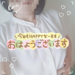 10時から♡