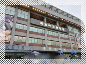 明日は出勤！！