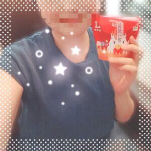 次回は明日！
