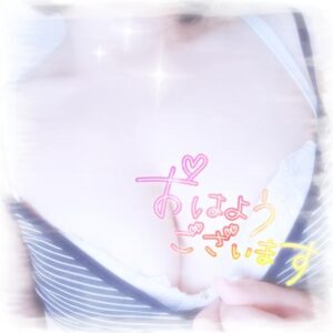 今日も出勤♡