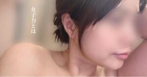 悲しいハナシ