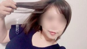 お米があれば…