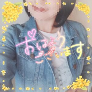今日も出勤♡